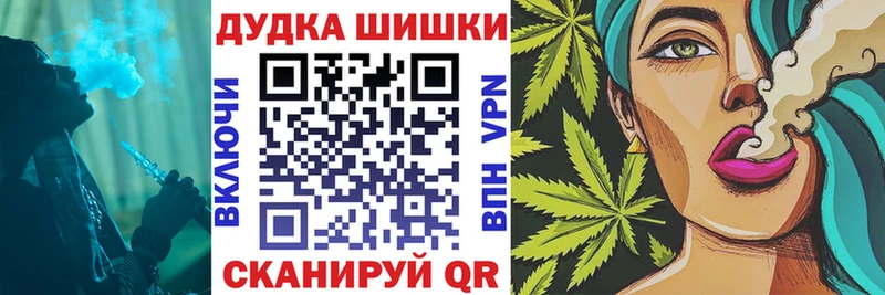 Виды наркоты Грозный Конопля  КОКАИН  ЭКСТАЗИ  Амфетамин  Меф  Alpha PVP 