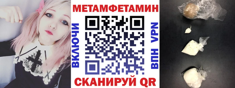 магазин продажи   Грозный  АМФЕТАМИН 97% 