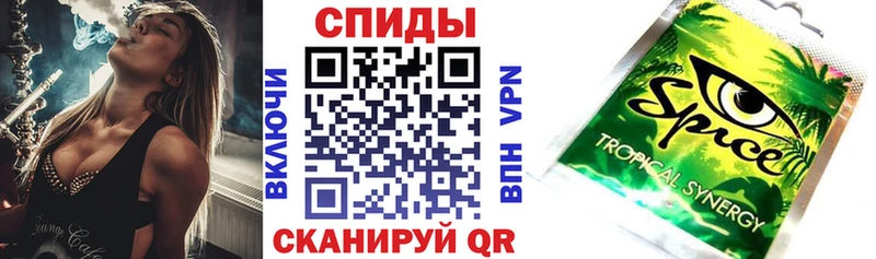 Бутират 99%  Грозный 