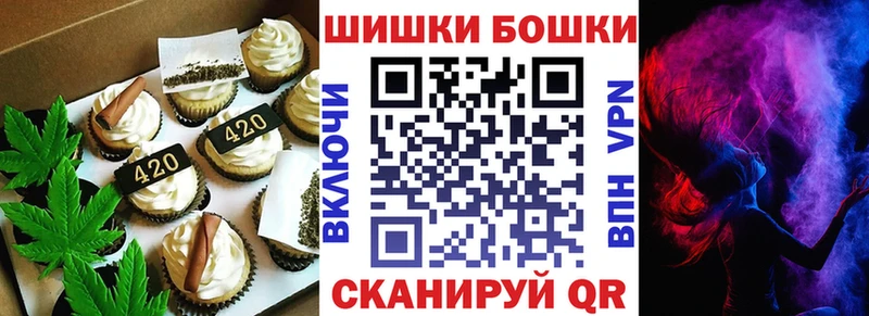 где продают Грозный Еда ТГК марихуана