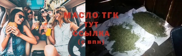 хмурый Володарск