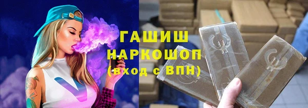 хмурый Володарск