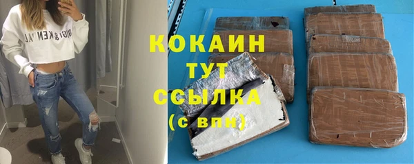 мет Вязьма