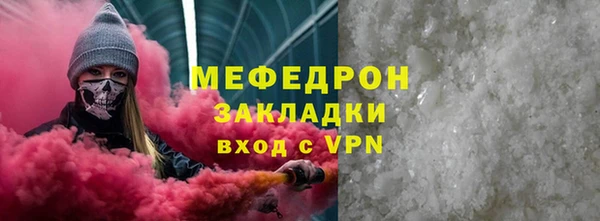хмурый Володарск