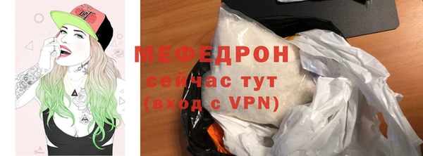 хмурый Володарск