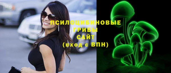 мефедрон мука Волосово