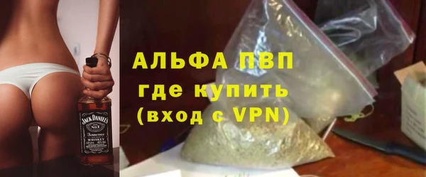 хмурый Володарск