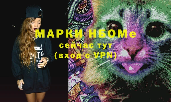 хмурый Володарск