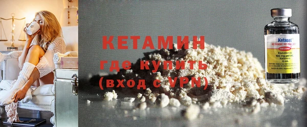 хмурый Володарск