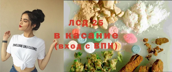 кокаин премиум Волоколамск