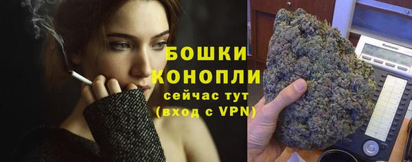 мефедрон мука Волосово