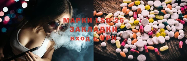 хмурый Володарск