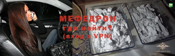 хмурый Володарск