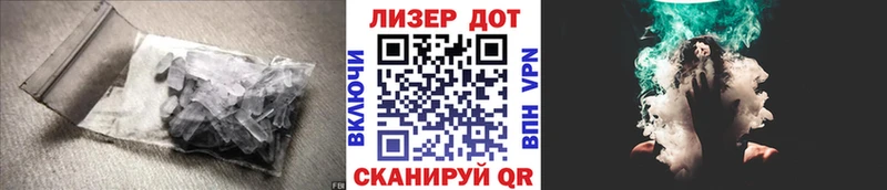 ЛСД экстази ecstasy  мориарти Telegram  Грозный 